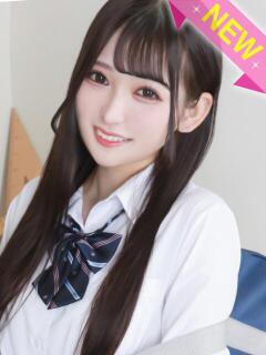 すい
