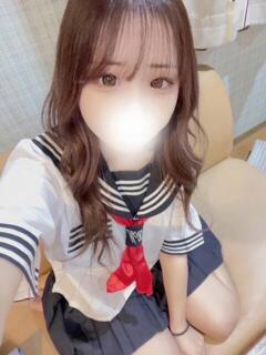 はる