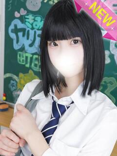 くれあ