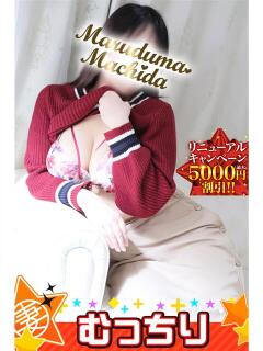 なつめ