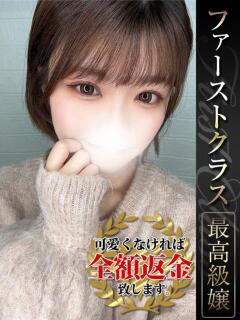 なゆ【清楚で可愛い敏…