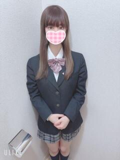 リング