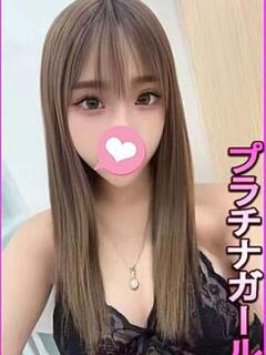 いゆ