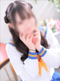 はるか