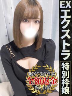 もも【文句なしの超絶…