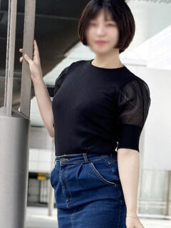 にこ