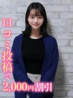 じゅりか
