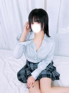 しの