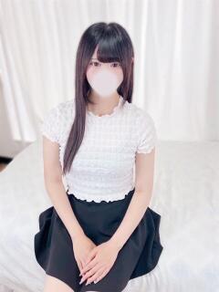 もな