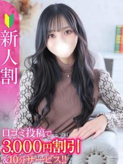 てん★モデル系キレカ…