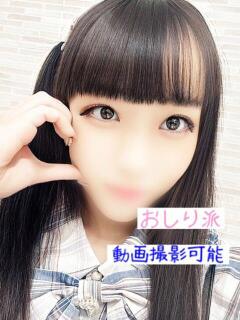 ひより★長身美脚の濃…