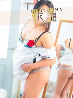 きき
