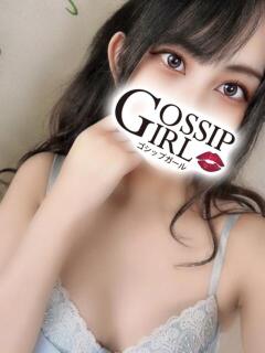 りと