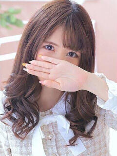 てん