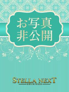つむ【SS級未経験驚…