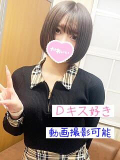 もも★激カワ色白SS…