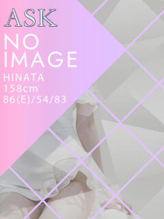 HINATA