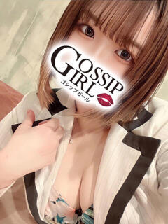 しゅりな