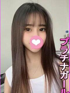 ませか