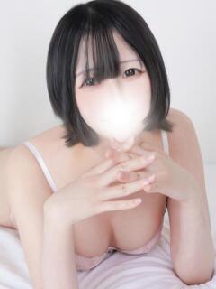 りま
