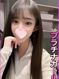 かぜ
