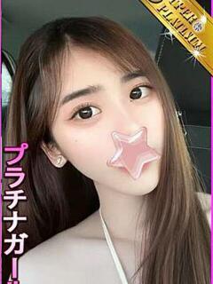 あぜり