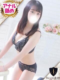 こより