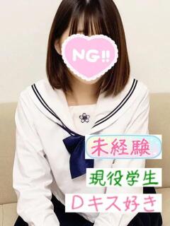 りの★未経験おっとり…