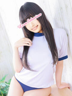 ねおん