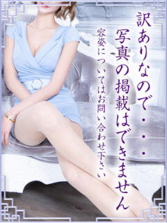 さき