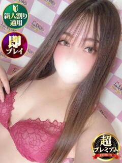 いと
