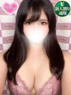 ななみ