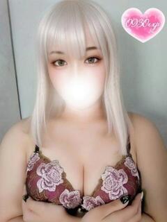 らいな