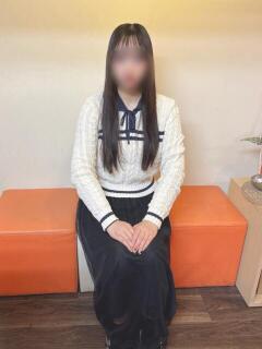 ゆに