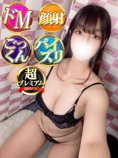 みもも