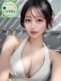 ゆずは【妖艶ボディご…
