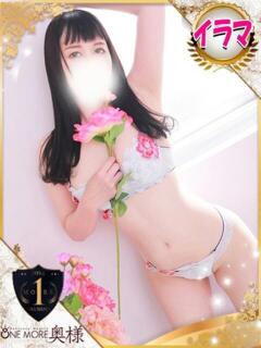 あん