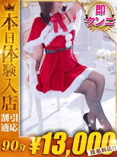 あゆむ