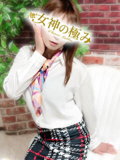 さくら