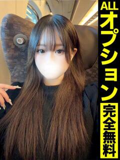 かれん【超可愛すぎる…