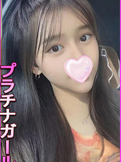 まとは