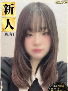 本田まお