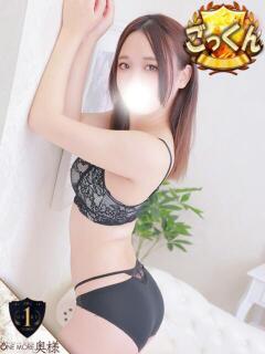 さよ【絶対虜になる可…
