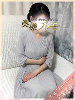 かの