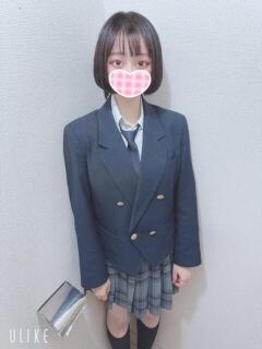 ファプタ