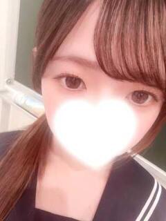 るん