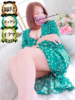 松原（まつばら）
