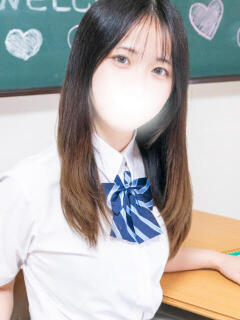 ゆな
