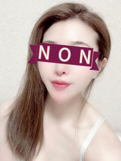 のん