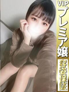 あいか【敏感潮吹き】